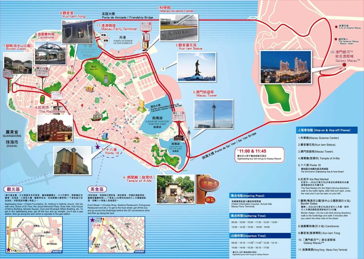 mapa de Macau atraccións turísticas