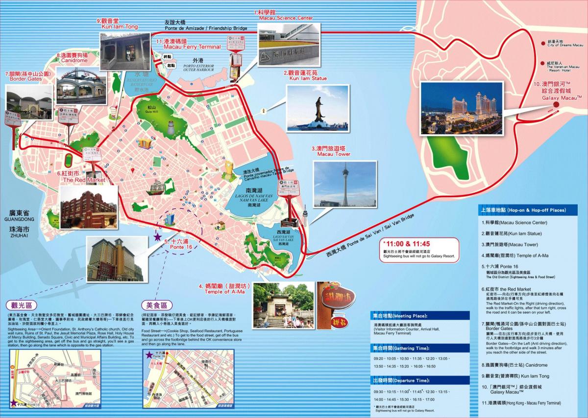 mapa de Macau atraccións turísticas