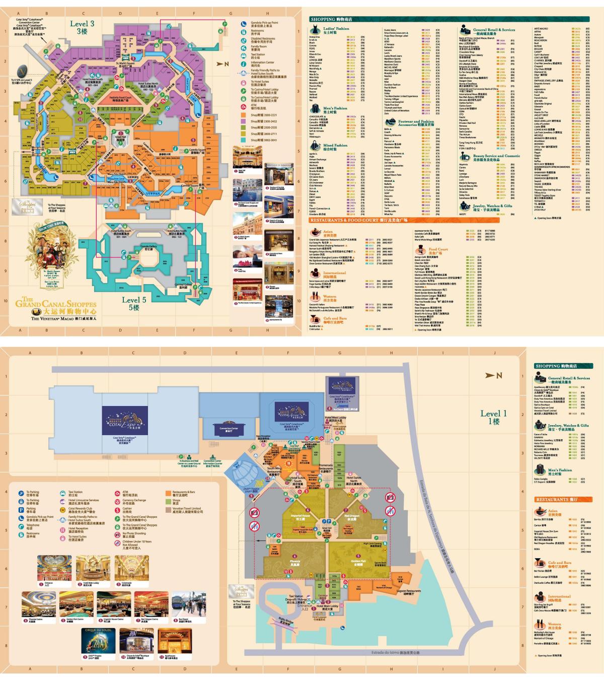 mapa de venecia Macau